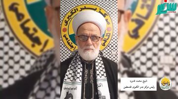 علمای امت اسلامی باید در برابر ظلم موضعی واحد اتخاذ کنند