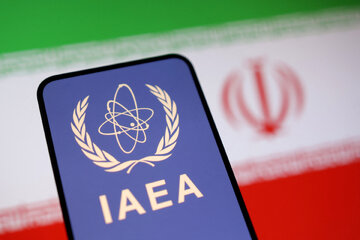 Iran Yapinga Uanachama wa Marekani katika Bodi ya Magavana ya IAEA