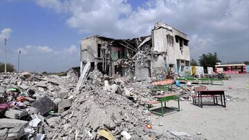 Comisión de la ONU: EEUU cometió crímenes de guerra en Irán