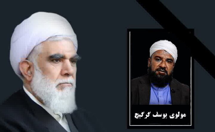 مولوی گرگیج در راه وحدت امت اسلامی مجاهدت کرد و از تهدیدها نهراسید