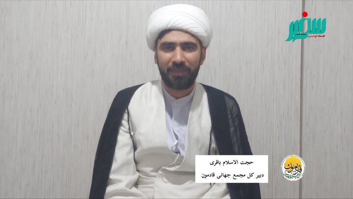 دبیرکل مجمع جهانی قادمون: از »بعثت مردم ایران« باید به »بعثت امت اسلامی« برسیم