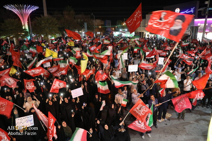 دویستمین شب بعثت ملت ایران - قم