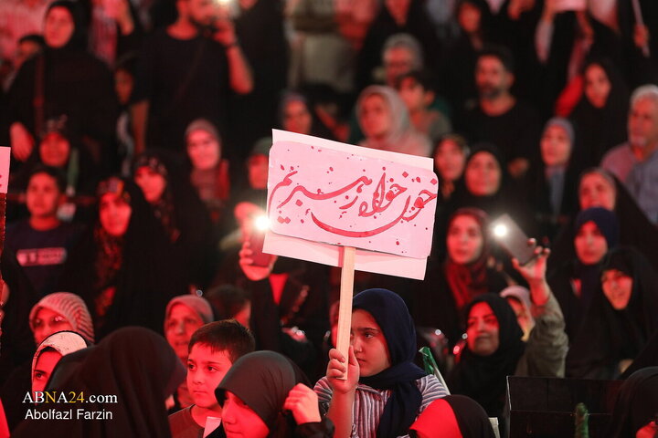 دویستمین شب بعثت ملت ایران - قم
