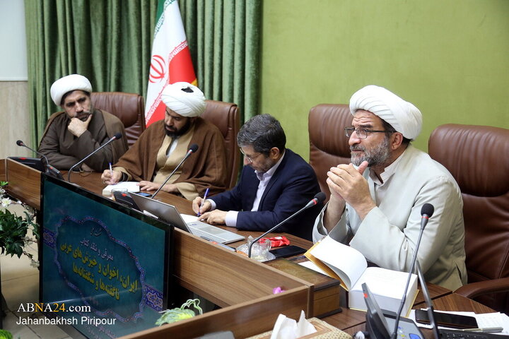 نقد کتاب «ایران، اخوان و خیزش‌های عربی»