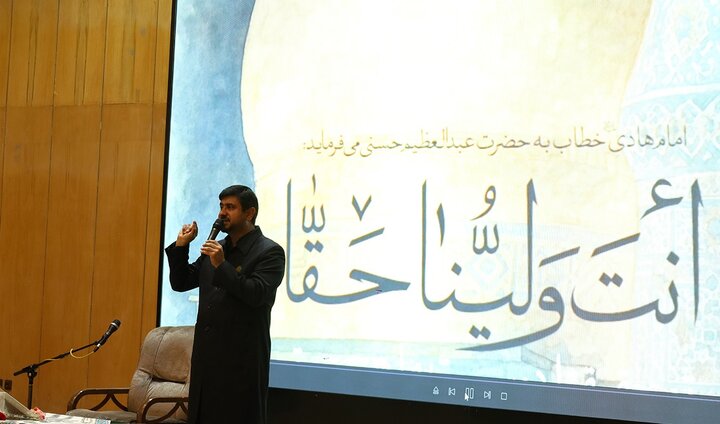 گزارش تصویری/ برگزاری جشن هیئت بانوان به مناسبت ولادت حضرت عبدالعظیم(ع)