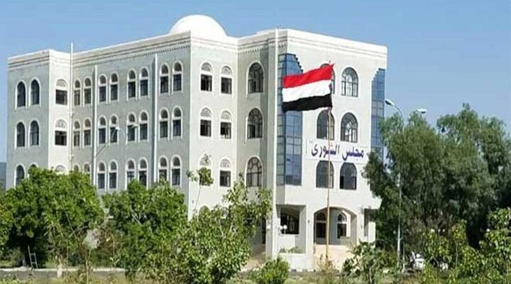 Meclisa Şûrayê ya Yemenê:Îdîayên Siûdiyê derbarê gefa li ser Mekkê, iftira û xapandina medyayî ye