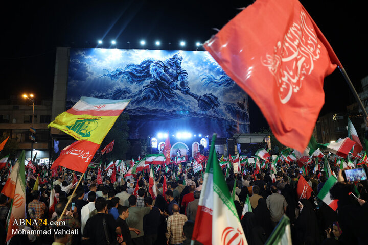 دویستمین شب بعثت ملت ایران - تهران