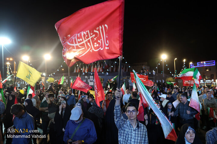 دویستمین شب بعثت ملت ایران - تهران