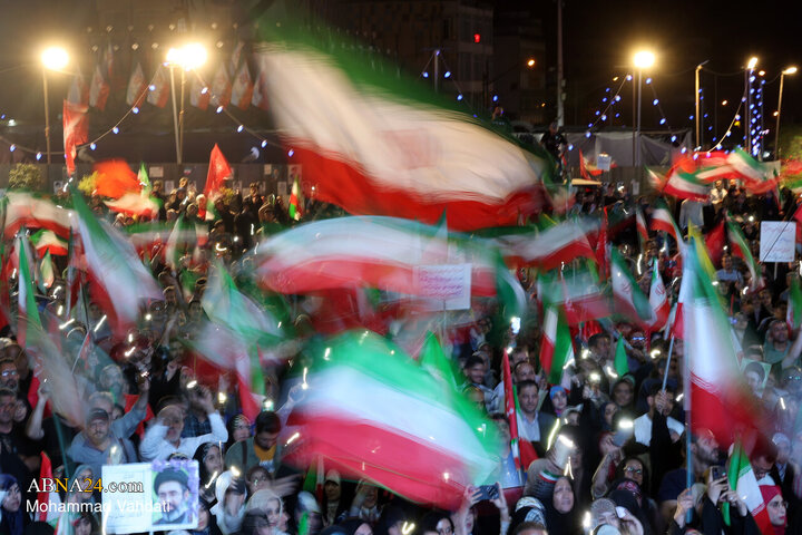 دویستمین شب بعثت ملت ایران - تهران