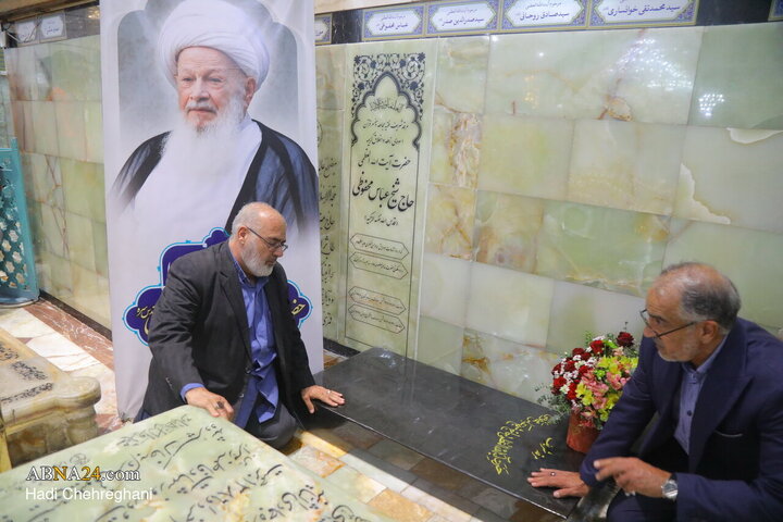 مراسم دومین سالگرد ارتحال حضرت آیت‌الله محفوظی
