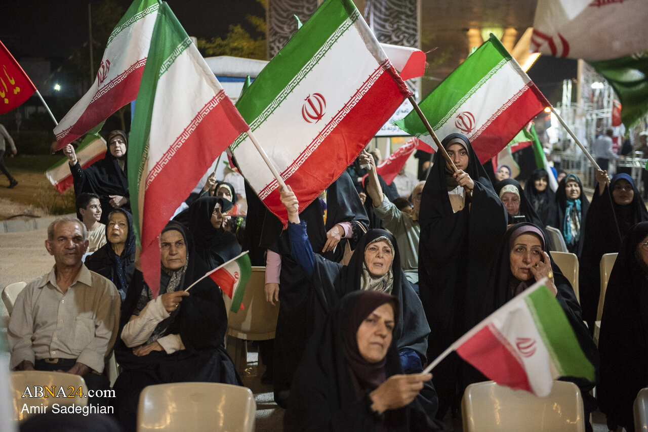 دویستمین شب بعثت ملت ایران - شیراز