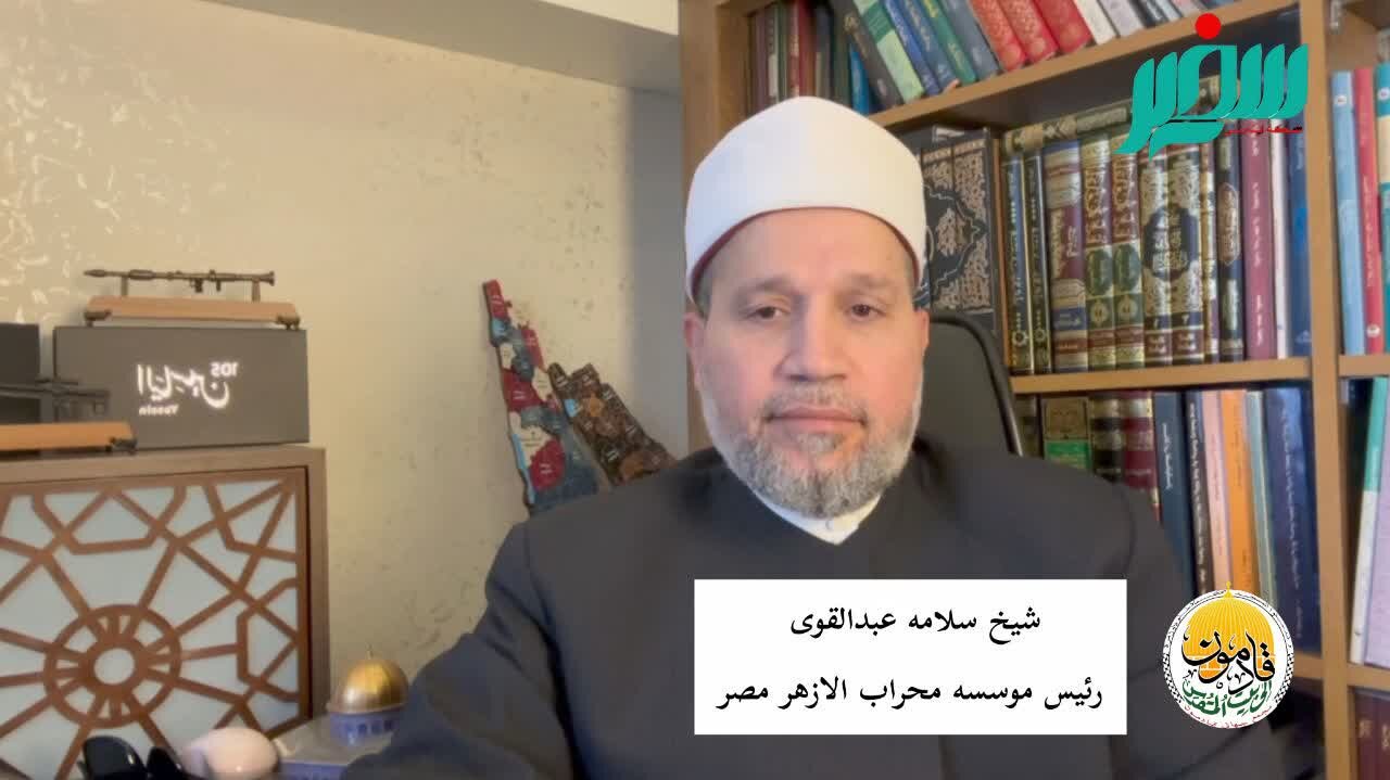 امت اسلامی برای عبور از بحران‌ها به »بعثت جدید« و بازگشت به قرآن و سنت نیاز دارد