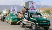 Îşareya Yemenê bi berfirehkirina dorpêça deryayî; rejîma Siyonîst li pey xurtkirina parastina hewayî ya Siûdî ye