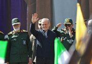 صدر پزشکیان کی ’’جان فدایانِ ایران‘‘ مشق میں شرکت، قومی اتحاد و یکجہتی کو سراہا