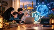家庭におけるサイバー空間へのアクセス管理