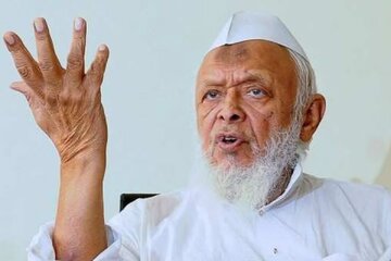 یو سی سی پر جمعیت علماء ہند کے سربراہ ارشد مدنی کا بیان، شریعت کے خلاف کوئی قانون قبول نہیں