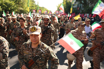 Manevar Žrtva za Iran