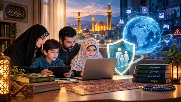 家庭におけるサイバー空間へのアクセス管理