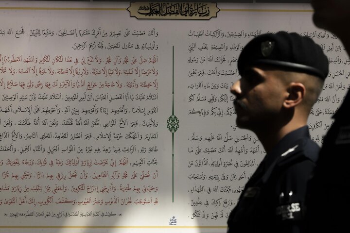 تقرير مصور/ خريجو المعهد العالي للتطوير الأمني والإداري يؤدون قسم التخرج عند مرقد أبي الفضل العباس (ع)