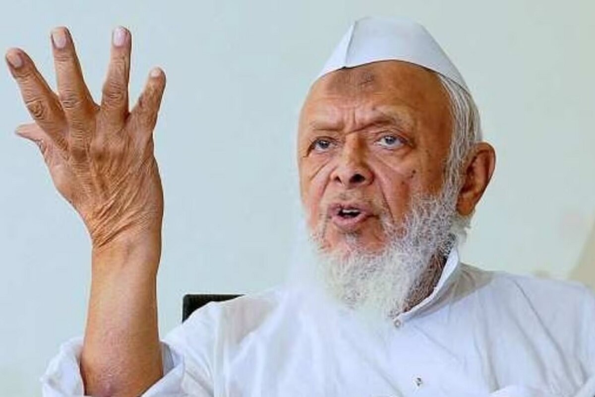 یو سی سی پر جمعیت علماء ہند کے سربراہ ارشد مدنی کا بیان، شریعت کے خلاف کوئی قانون قبول نہیں