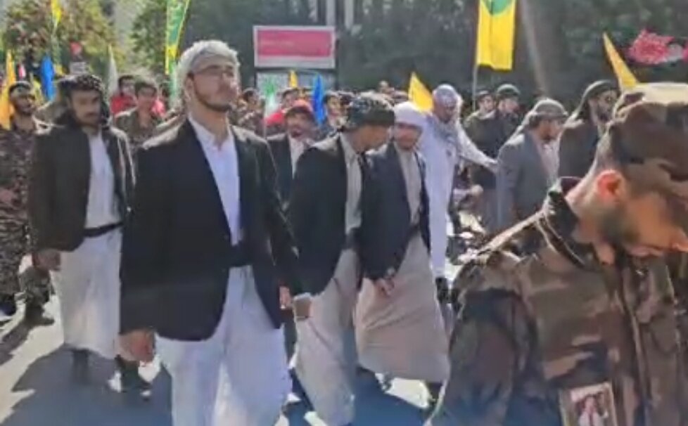 Video| Pagdalo ng mga Yemeni