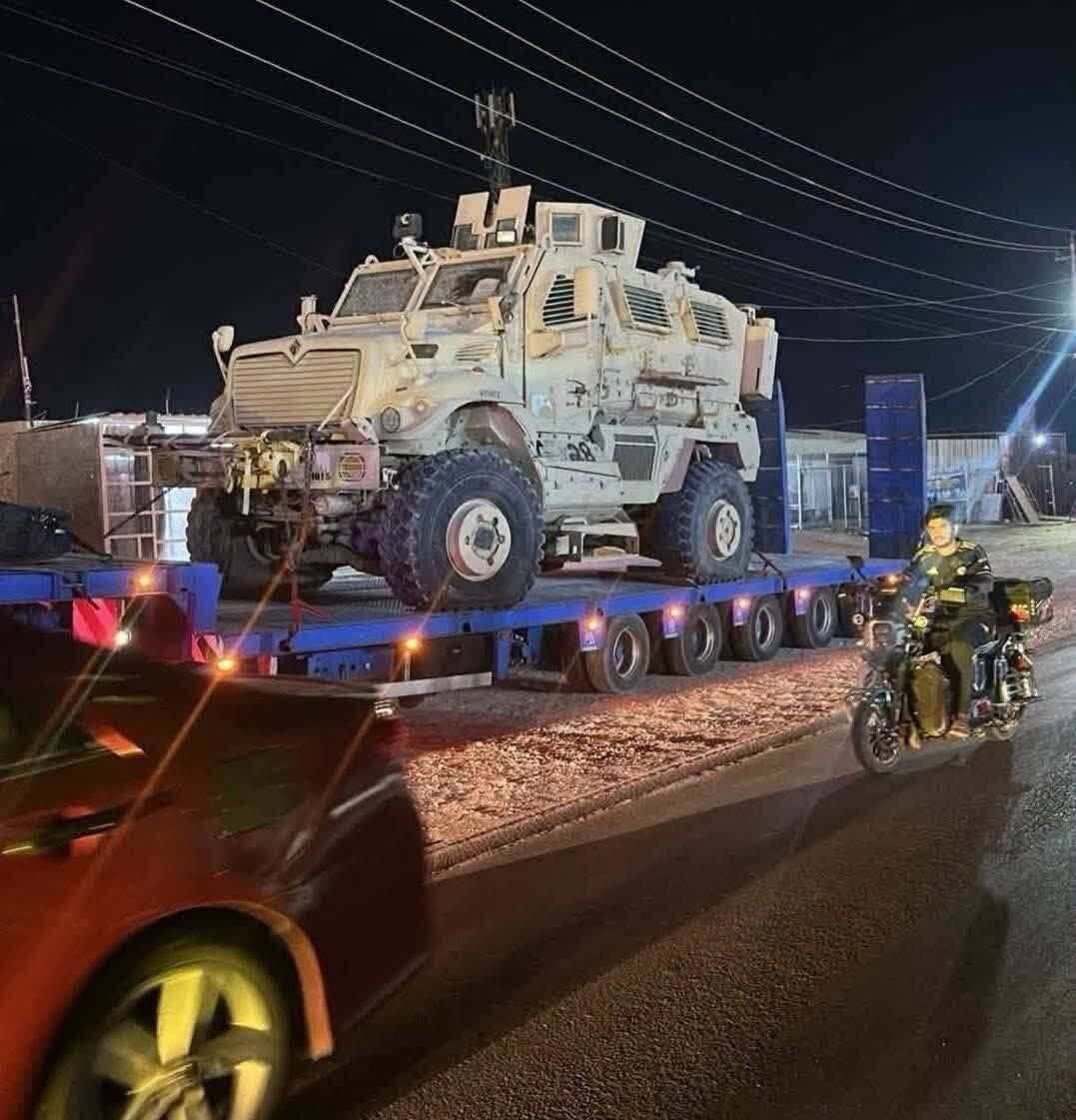 Pag-alis ng mga kagamitan ng Amerika