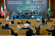 Photos: International Conference of 6th Global Congress of Imam Reza