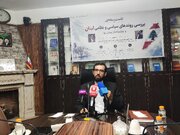 Political Expert:  Unity of Front Must Become a Law in Iran, Tehran Standing by Hezbollah