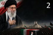 آیت اللہ خامنہ ای کی شہادت نے ایران کو دنیا کے لئے ایسا ملک بنا دیا جس کا کوئی متبادل نہیں،  لم ٹین - 2