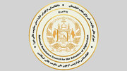 Rufe Jami'ar Khatam Al-Nabiyyin (S.A.W) Shaida Ce Ga Ƙiyayyar Da Taliban Ke Yi Ga Ilimi