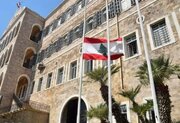 Avrupa’nın Lübnan’a Teknik Destek Girişiminde “Egemenlik” Krizi: Misyon Askıya Alındı