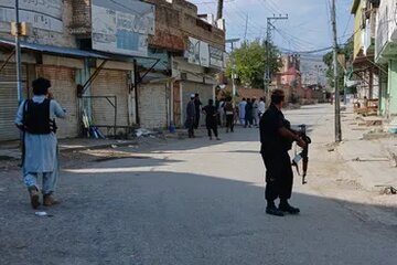Atentado a Bomba em Mesquita no Paquistão Mata e Fere Dezenas