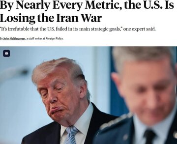 Foreign Policy: Marekani inashindwa katika vita dhidi ya Iran kwa karibu kila upande