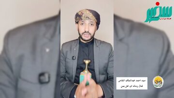 فعال رسانه ای یمن: مردم ایران، یمن، لبنان و عراق برای یاری حق، مبعوث شده‌اند