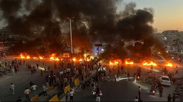 “Krizên enerjiyê li Sûriye, Iraq, Herêma Kurdistanê û Tirkiyeyê”