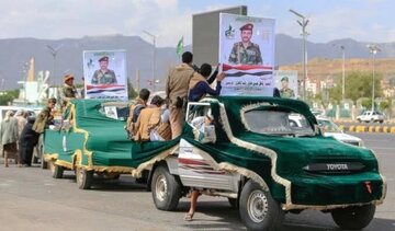 Yaman Isyaratkan Perluasan Blokade Laut; Israel Disebut Berupaya Memperkuat Pertahanan Udara Arab Saudi