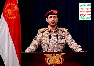 یمنی میزائل ایک بار پھر سعودی تیل کمپنی 'ارامکو' پر اترے