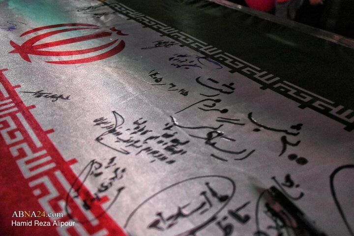 Photos: 200th night of Iranian public gathering in Rasht