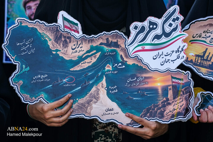 رزمایش بزرگ ۳۱۳ هزار نفری جانفدای ایران - ۱