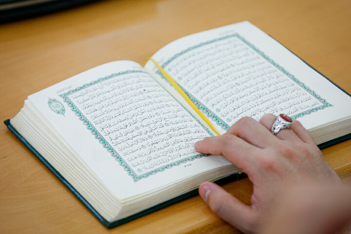 Photos: International Conference of 6th Global Congress of Imam Reza