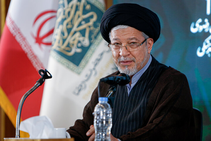 Photos: International Conference of 6th Global Congress of Imam Reza