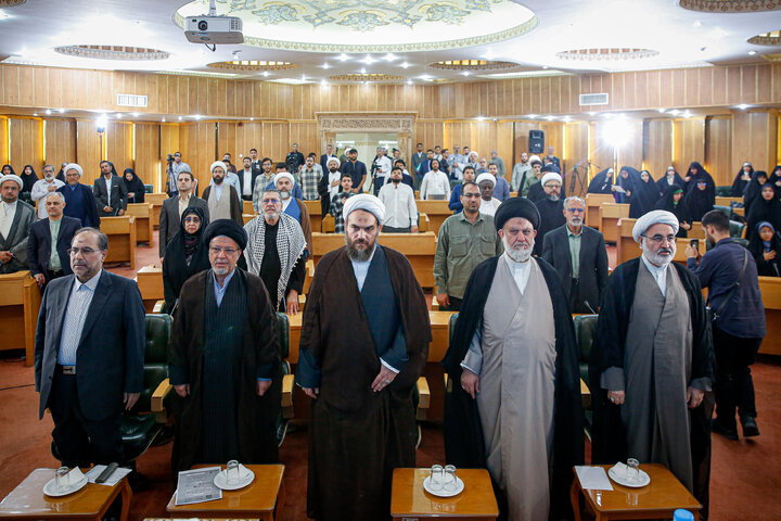 Photos: International Conference of 6th Global Congress of Imam Reza