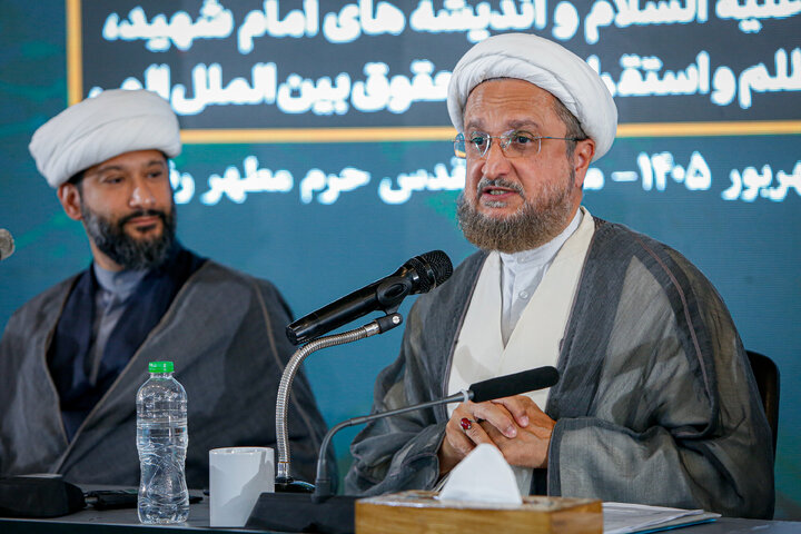 Photos: International Conference of 6th Global Congress of Imam Reza