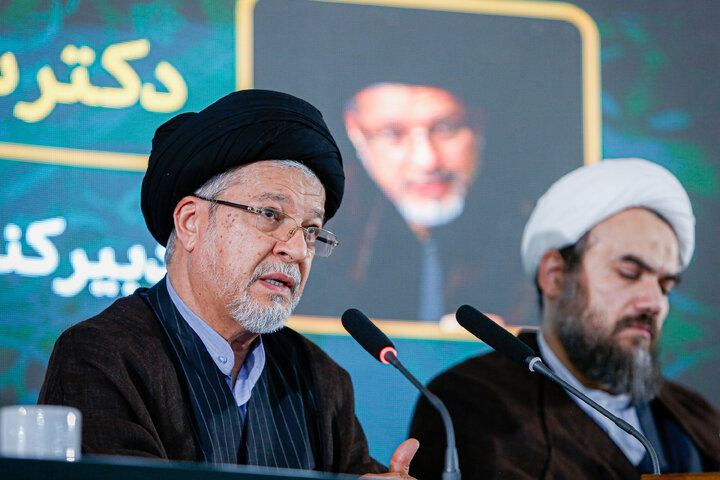 Photos: International Conference of 6th Global Congress of Imam Reza