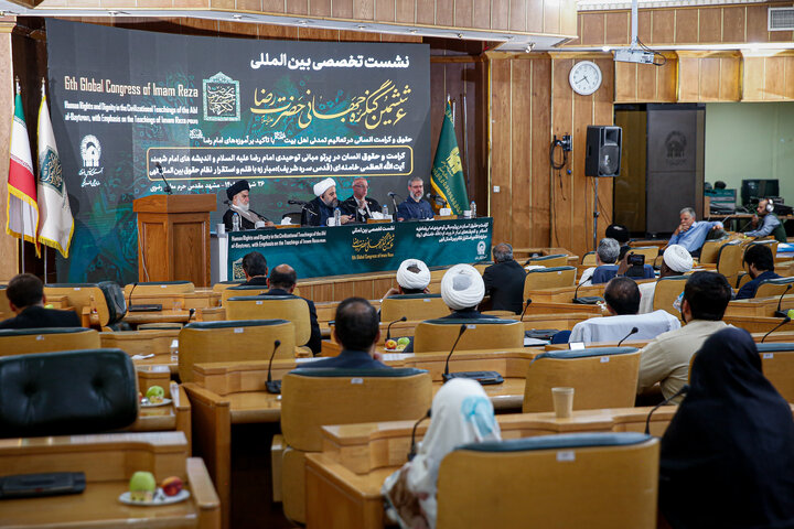 Photos: International Conference of 6th Global Congress of Imam Reza