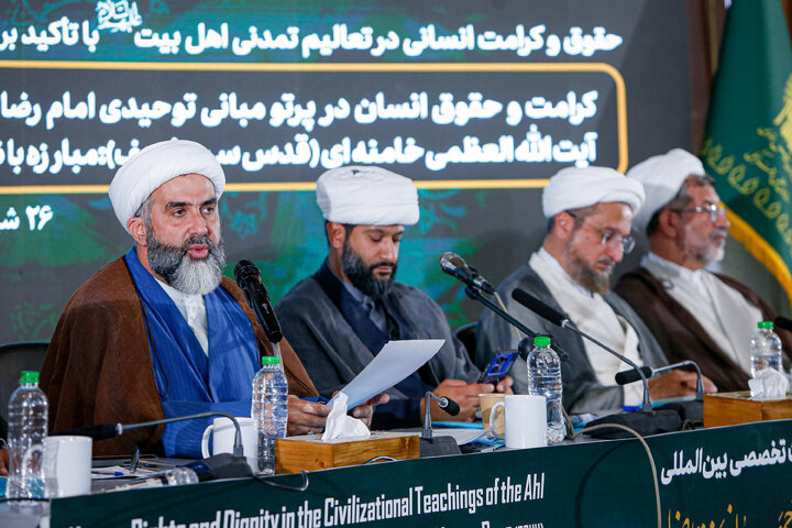 Photos: International Conference of 6th Global Congress of Imam Reza