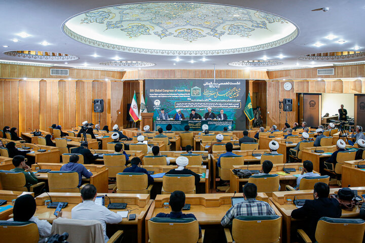 Photos: International Conference of 6th Global Congress of Imam Reza