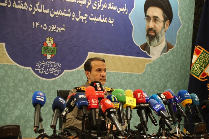 تصاویر/  نشست خبری چهل و ششمین سالگرد هفته دفاع مقدس