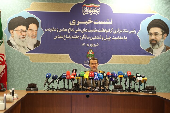 تصاویر/  نشست خبری چهل و ششمین سالگرد هفته دفاع مقدس