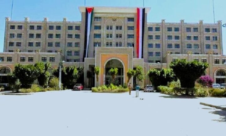 Yemen: Civaka gerdûnî divê berpirsiyar be li hember Erebistana Siûdî